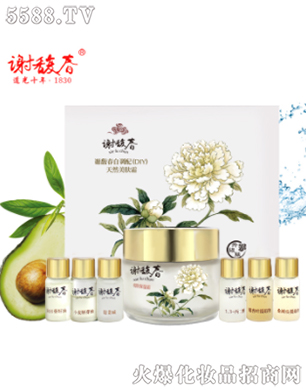 �Ͼ��x𥴺���yƷ���޹�˾��DIY��Ȼӯ��(r��n)���w˪���{(di��o)�ͺ�80g��