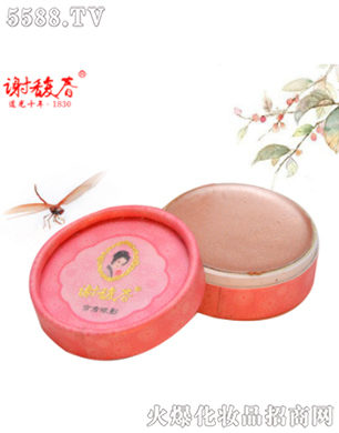 �Ͼ��x𥴺���yƷ���޹�˾��������Ӱ��5g��