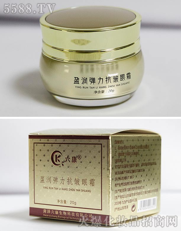 �ʝ���������Ƽ����޹�˾����������������˪