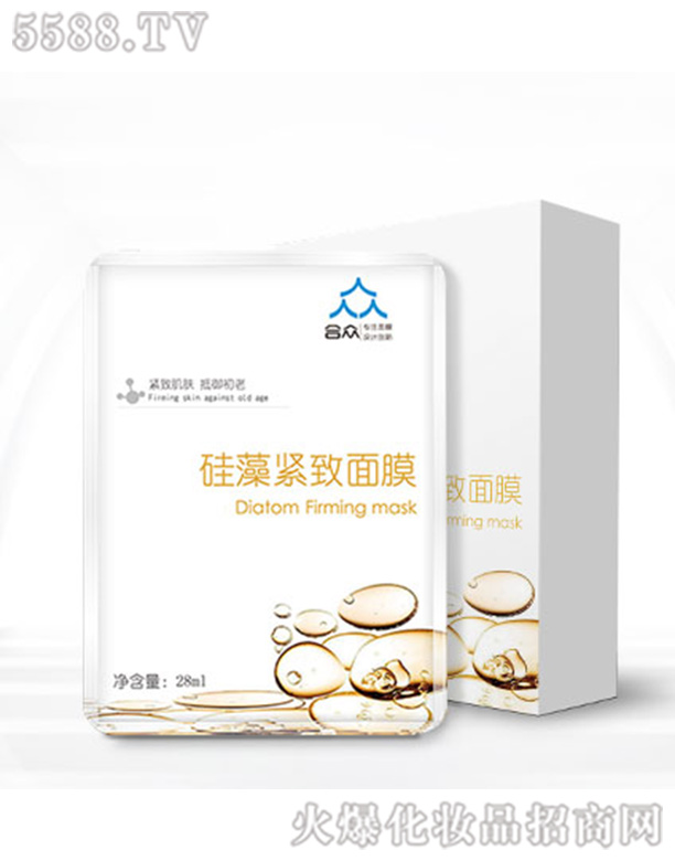 �V�ݺϱ��o(w��)�����yƷ���F(tu��n)���޹�˾������o����Ĥ