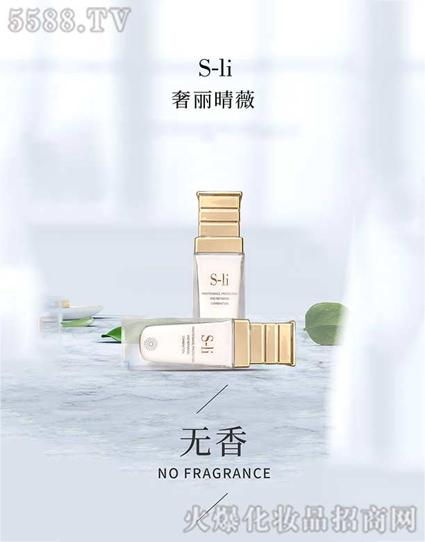 ������ޱ���yƷ���V�ݣ����޹�˾��������ޱ-�o��