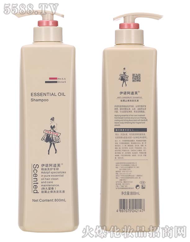 �V�������Z�����������޹�˾�����Z����ܽ��мֹ�Wϴ�l(f��)ˮ