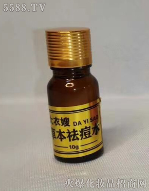 ���ݴ��¸��t(y��)ˎ�Ƽ����޹�˾������ɩ�ݱ��ˮ