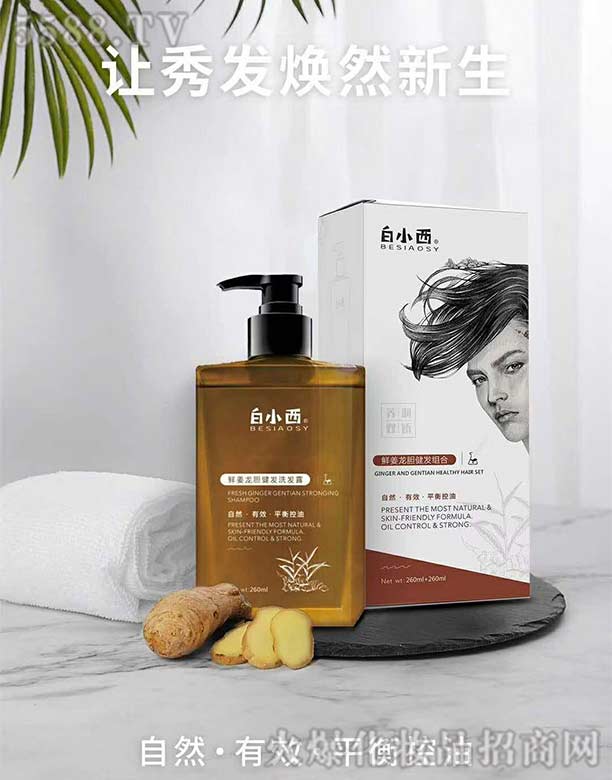 �V����Ĥ������Ƽ����޹�˾����С���r����đ���l(f��)�M�� 260ml