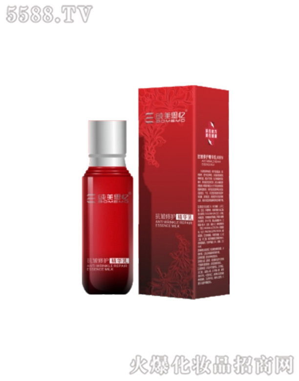 �V���п������t(y��)ˎ�Ƽ����޹�˾���������o(h��)���A��