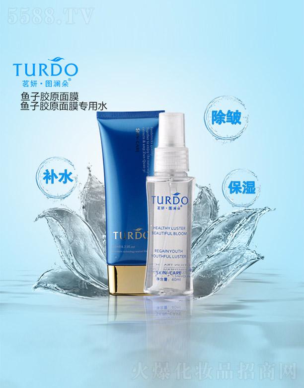 �V�����������yƷ���޹�˾���������D�����~(y��)���zԭ��Ĥ+�~(y��)���zԭ��Ĥ����ˮ