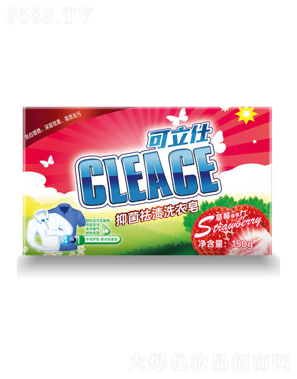 ���K���V�ջ����F(tu��n)�ɷ����޹�˾�������ˣ�CLEACE)ȥ�nϴ������ݮ���150g