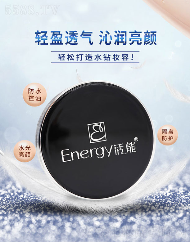 ���ٻ����V�ݣ����Q(m��o)���޹�˾�������ߝ�(r��n)���|BB˪15g+15g