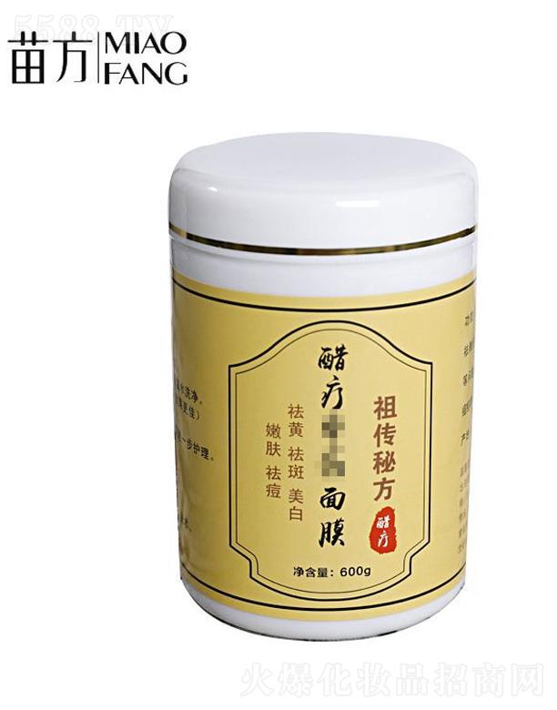 �V���緽���yƷ���޹�˾���ׯ���Ĥ