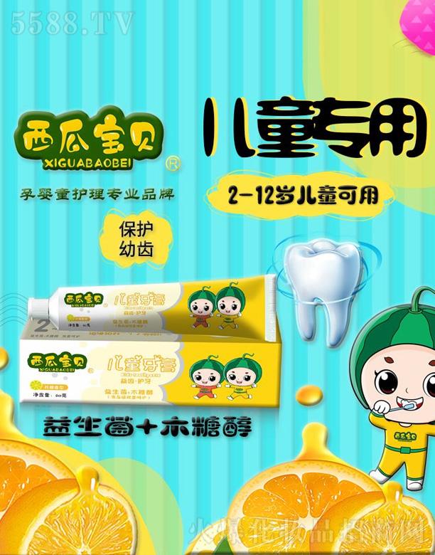 ����(�V��)���yƷ���޹�˾�����ό�ؐ��ͯ���ࣨ����ζ��60g