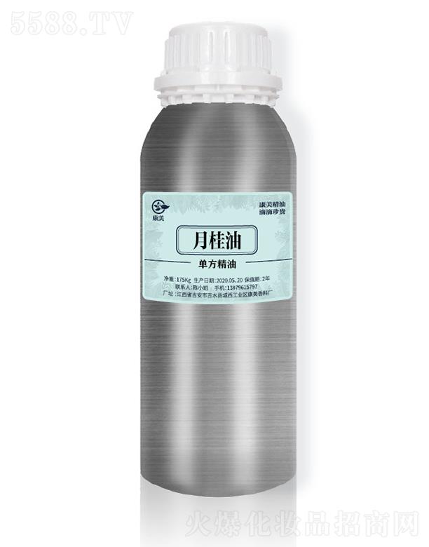 ��ˮ�h�������ϏS(ch��ng)�������¹��� 175kg