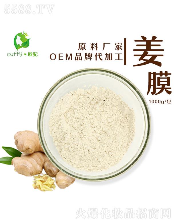 �V���КW�����yƷ���޹�˾���W����ܛĤ��