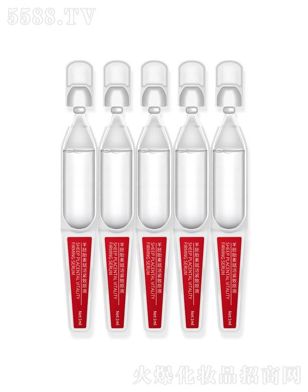 �ؑc���w���˻��yƷ���޹�˾������̥���x��o��ԭҺ