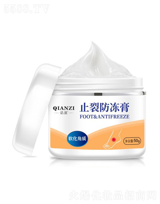 �V��Ǫ�����Ƽ����޹�˾��ٻ��ֹ�ѷ����� 50g