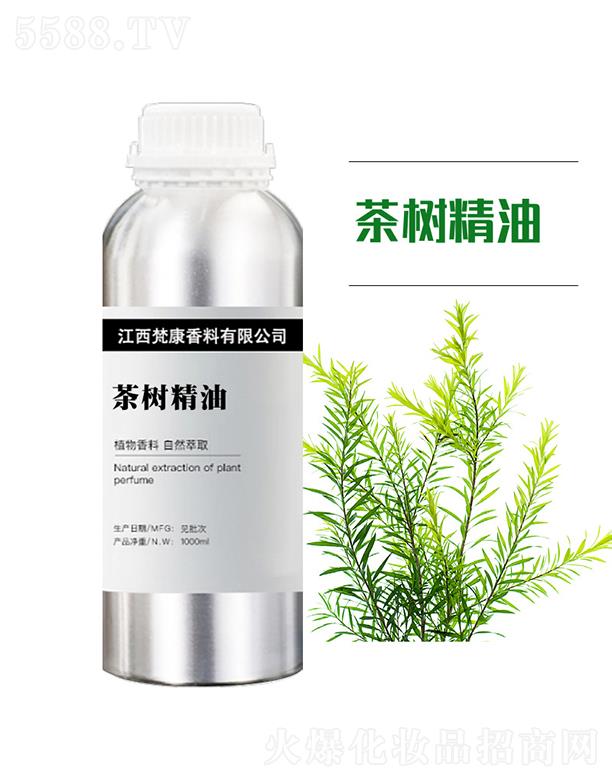 ��������ԭ�^(q��)���������޹�˾���󿵲�侫�� 1000ml