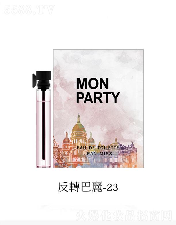 �㽭�G�һ��yƷ���޹�˾��С�����㿨ƬС����ˮϵ��-���D(zhu��n)����