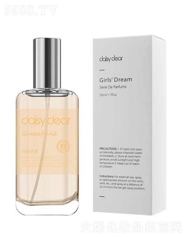 �㽭�G�һ��yƷ���޹�˾��С��������Ů֮��Ůʿ��ˮ-��������