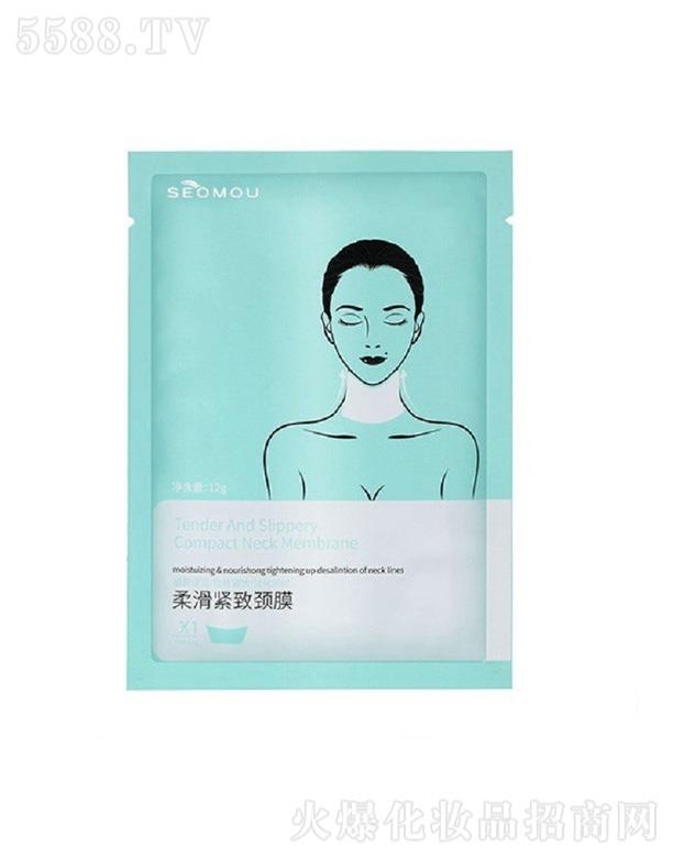 �V�ݼ���������Ƽ����޹�˾���Ử�o���iĤ