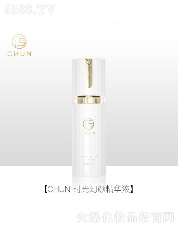 �V�|�п���������Ƽ�����؟(z��)�ι�˾��CHUN�𼃏�����˪