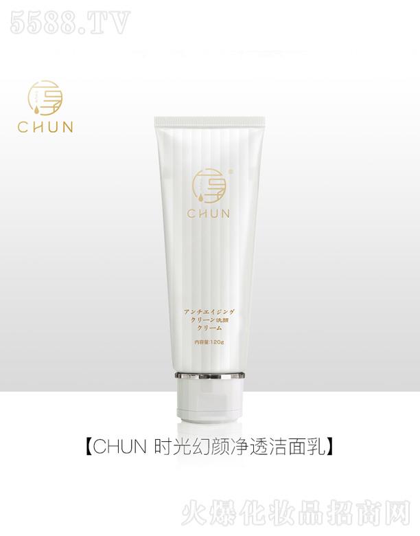 �V�|�п���������Ƽ�����؟(z��)�ι�˾��CHUN�r����͸������