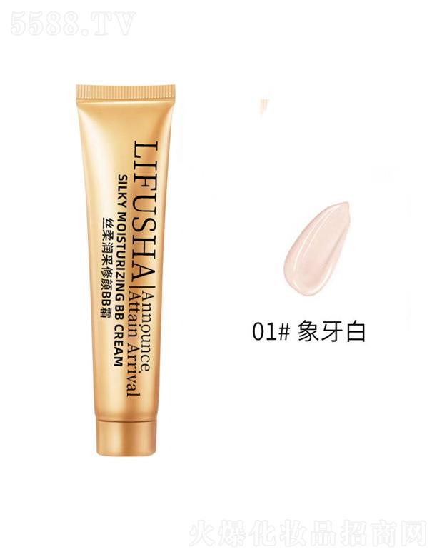 �V��Ԋ���m���yƷ���޹�˾����ܽɯ�z�᝙�����BB˪-������