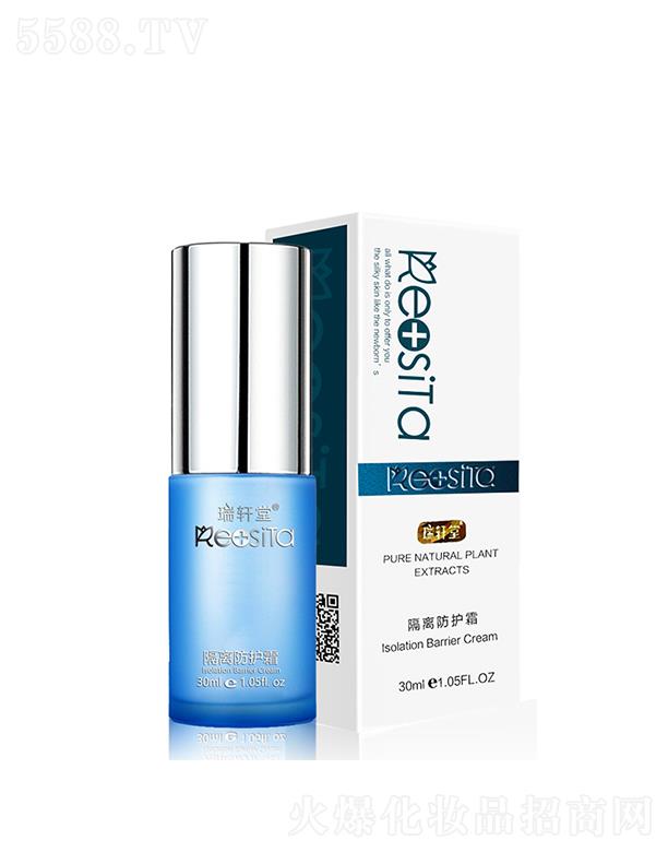 �V����܎������Ƽ����޹�˾����܎�ø��x���o(h��)˪ 30ml