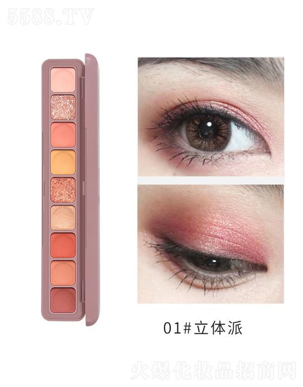 �V�ݰ��໯�yƷ���޹�˾���ʼ���ɫָ���I�P(p��n)��Ӱ-01