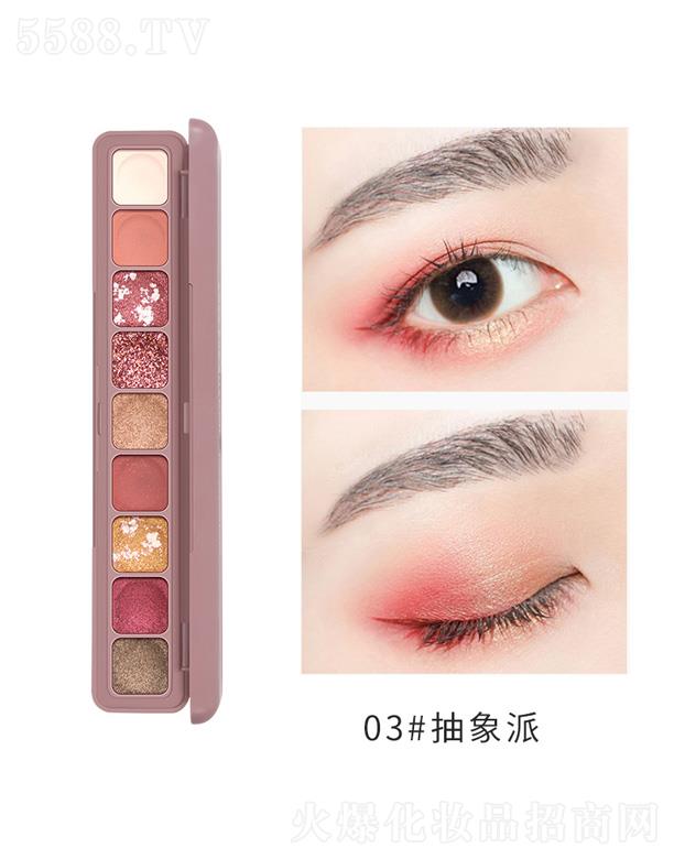 �V�ݰ��໯�yƷ���޹�˾���ʼ���ɫָ���I�P(p��n)��Ӱ-03