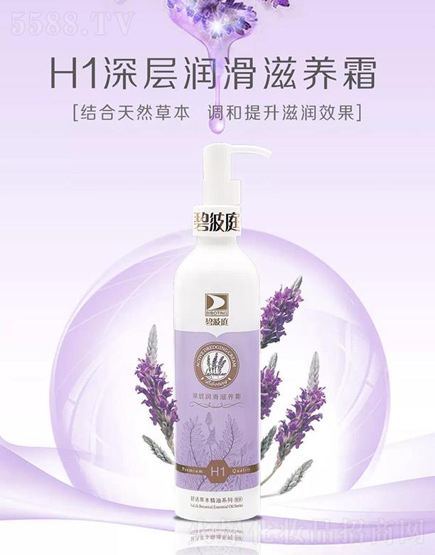 �̲�ͥ�Q�ף��Ϻ������޹�˾���̲�ͥH1��ӝ������B(y��ng)˪