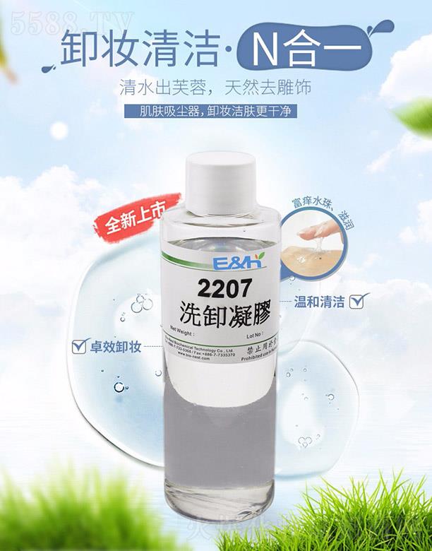 ������Ƽ����V�ݣ����޹�˾����ϴж���z