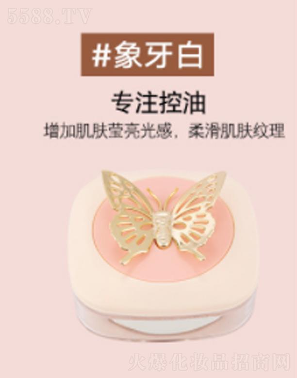 �V�ݰ��໯�yƷ���޹�˾���ʼ������z��֊y�۷�-������