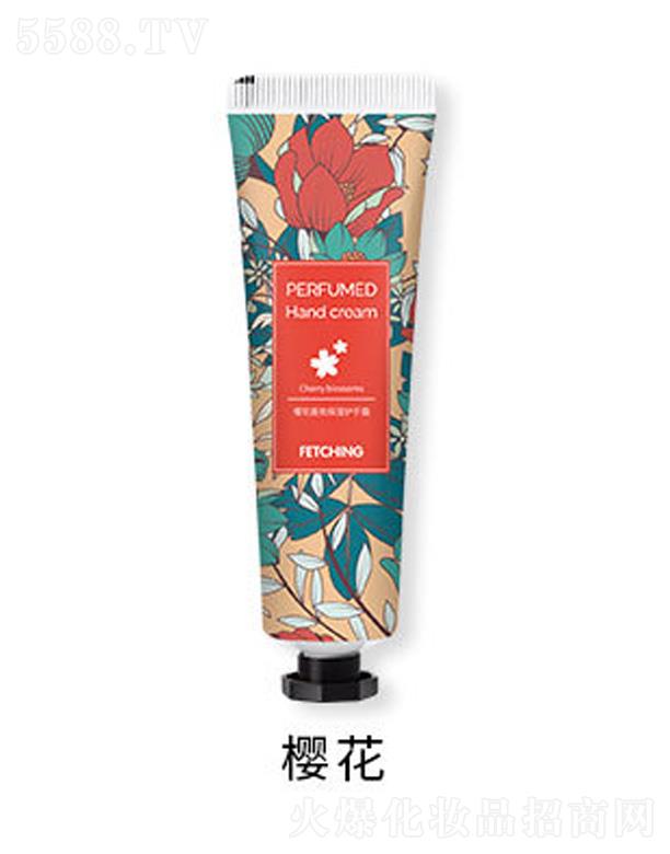 �V�ݰ��໯�yƷ���޹�˾���ʼ�ֲ�ﾫ�A�o(h��)��˪-�ѻ�