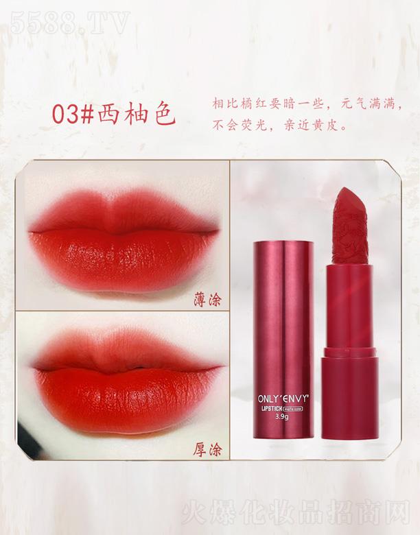 �к󻯊yƷ�����A�����޹�˾���к��(gu��)�L(f��ng)�񻨿ڼt-����ɫ