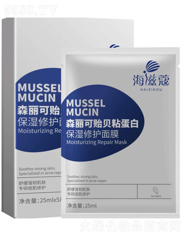 ����ۊWʢ�������t(y��)�W(xu��)�Ƽ����޹�˾��ɭ�����Oؐճ�������o(h��)��Ĥ�������� 25ml