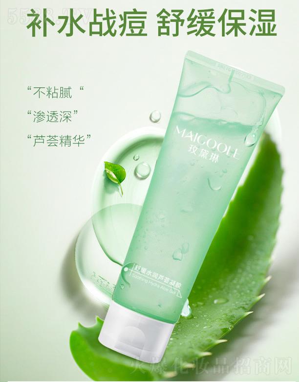 �V���ǰ��Q(m��o)�����޹�˾��õ�����J�C���z