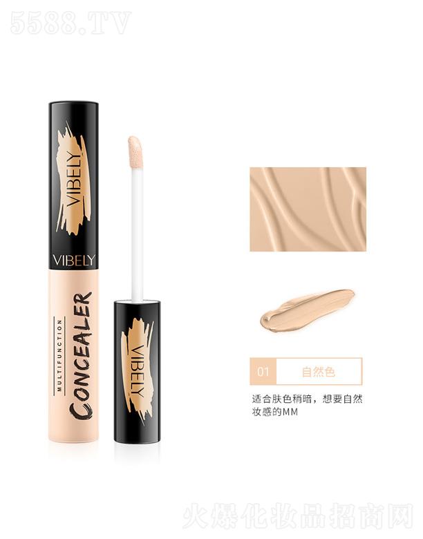 ���^���������yƷ���޹�˾��VIBELY����ˮ��(r��n)���Һ-��Ȼɫ