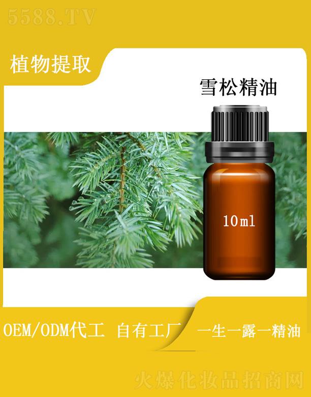 ��������Դ���I(y��)���޹�˾���h��ѩ�ɾ��� 10ml