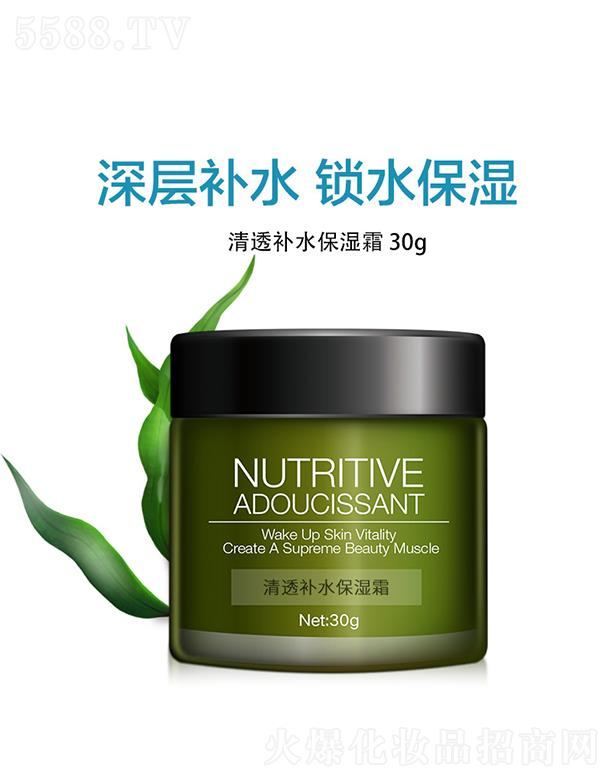 ���^���ŵٻ��yƷ���޹�˾��ϣ����͸�a(b��)ˮ����˪ 30g