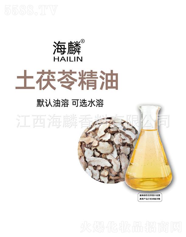 ���������㾫���޹�˾�����������߾���