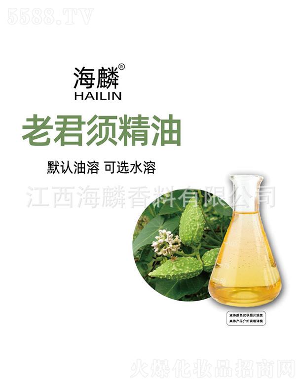 ���������㾫���޹�˾�������Ͼ�횾���