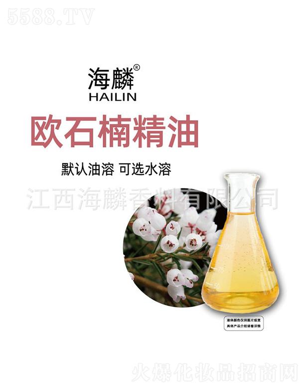 ���������㾫���޹�˾������Wʯ骾���