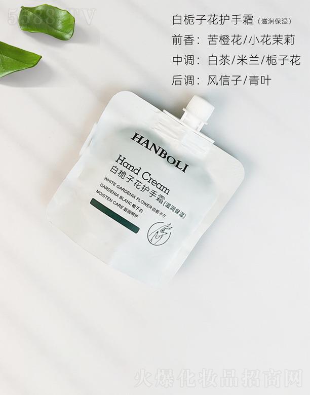 ���^�����һ��yƷ���޹�˾���n����חd���o(h��)��˪