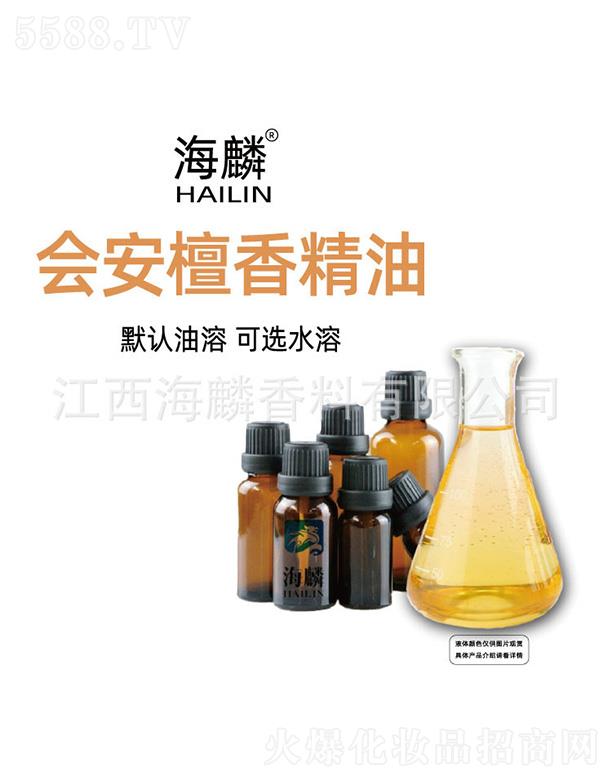 ���������㾫���޹�˾���������̴�㾫��