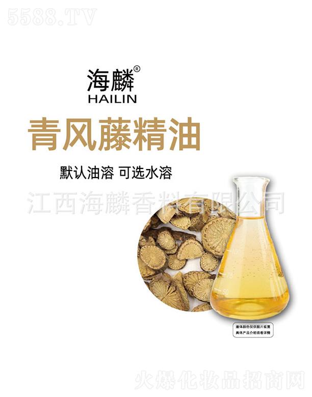 ���������㾫���޹�˾���������L(f��ng)�پ���