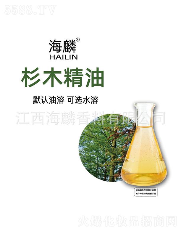 ���������㾫���޹�˾������ɼľ����