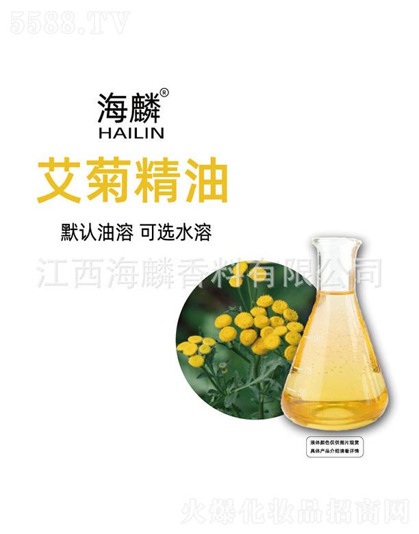 ���������㾫���޹�˾�����밬�վ���