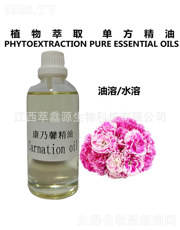 �������QԴ����Ƽ����޹�˾�����QԴ����ܰ����