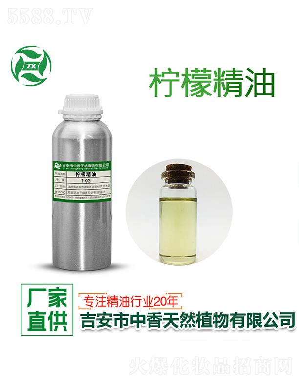 ������������Ȼֲ�����޹�˾�����㙎�ʾ���