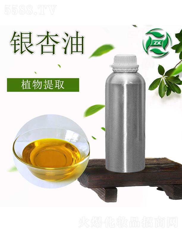 ������������Ȼֲ�����޹�˾�������y����