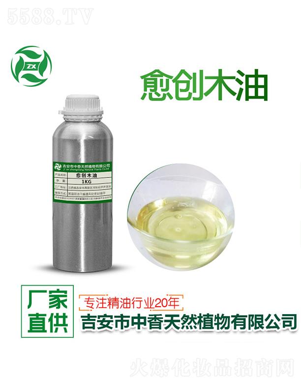 ������������Ȼֲ�����޹�˾����������(chu��ng)ľ�� 1kg